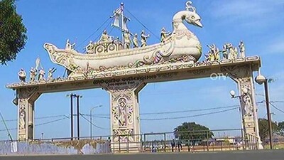 Bali-Yatra
