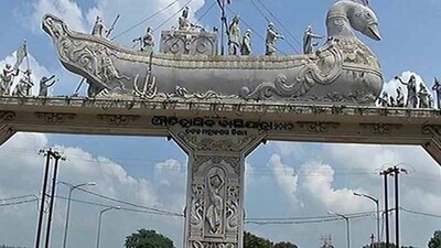 Bali-Yatra