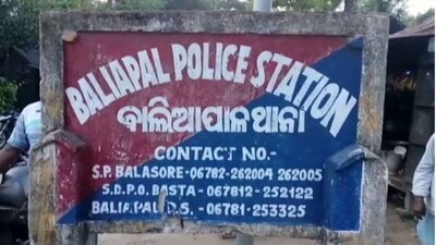 Baliapal-Police-Station