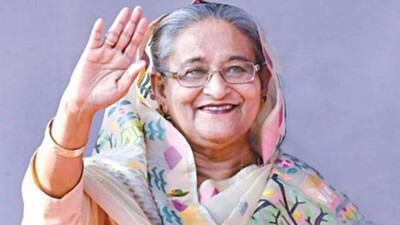 S Hasina