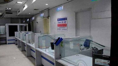 Bank Staff Strike On March 15-16 Against Privatisation
