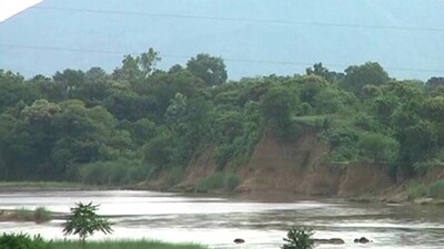 Bansadhara
