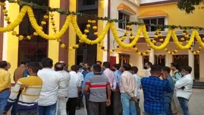 Belaguntha Police Station