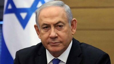 Benjamin-Netanyahu