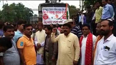 Bhadrak-Bandh