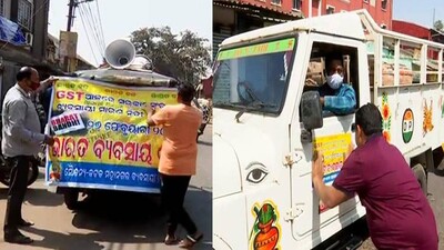 Bharat Bandh