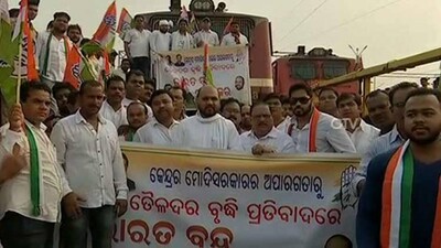 Bharat-Bandh
