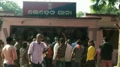 Bheden Police Station