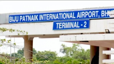 Bhubaneswar-Airport