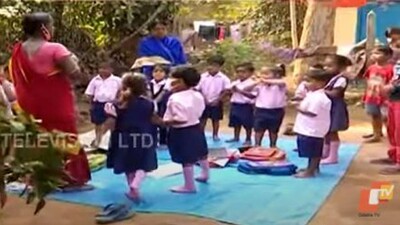 Bhubaneswar-Anganwadi-Centre