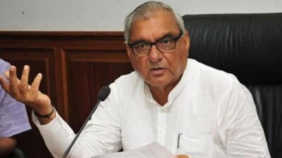 Bhupinder-Hooda