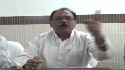 Bhupinder