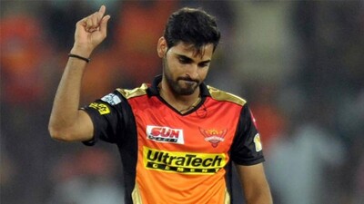 Bhuvneshwar