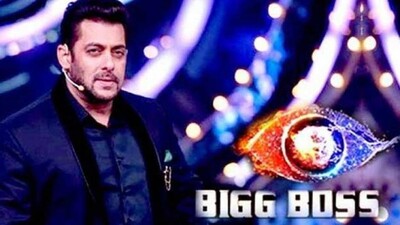 Bigg-Bioss