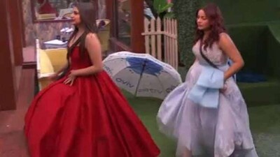 Bigg-Boss