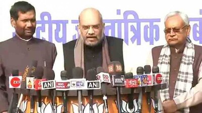 Bihar-seat-sharing