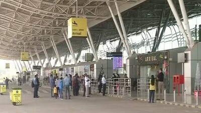 Biju-Patnaik-Airport