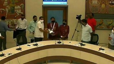 Biju-Patnaik-Sports-Award