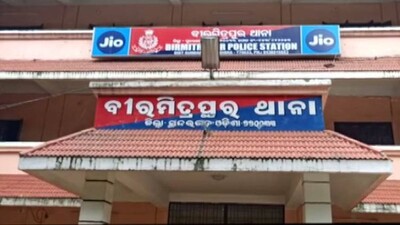 Birmitrapur-Police-Station