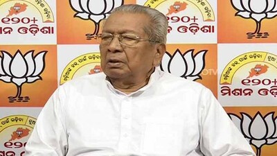 Biswa-Bhusan-Harichandan