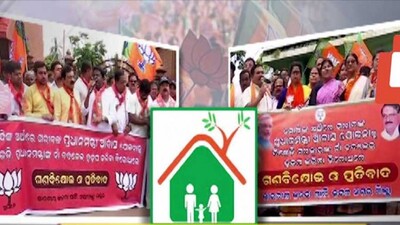 Bjp-Protest