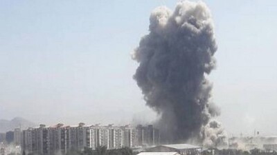 Blast-in-Kabul