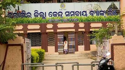 Bolangir-Co-operative-bank
