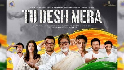 Bollywood