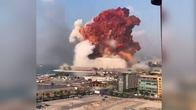 Bomb Blast In Beirut