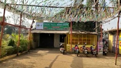 Athgarh Hotel