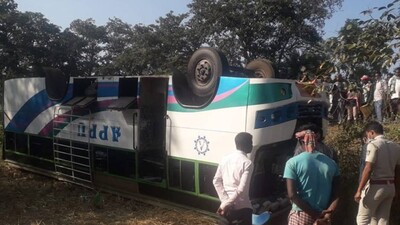 Bus