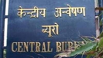 CBI-court