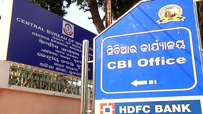 CBI likely to probe Oscar chit fund scam