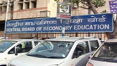 CBSE