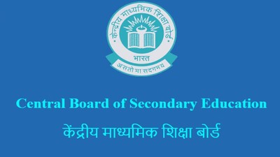 CBSE