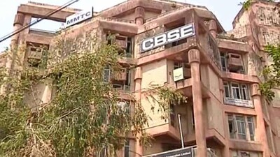 CBSE-Exam-fee-hike