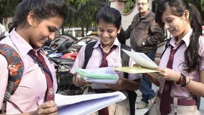 Matric exam