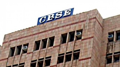 CBSE