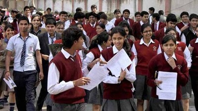 CBSE notice for teachers and students on teaching method