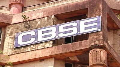 CBSE