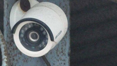 CCTV