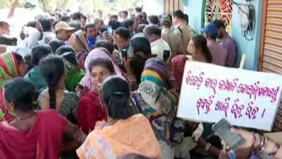 CHIT-FUND-DHARNA