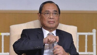 CJI