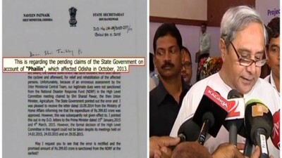 CM LETTER