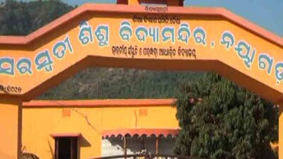 CM-Matric-Scheme