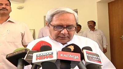 CM NAVEEN
