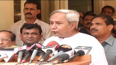 CM NAVEEN PATNAIK