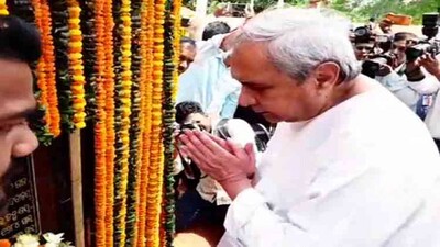 CM-Naveen