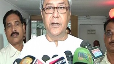 CM Naveen