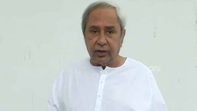 CM-Naveen1